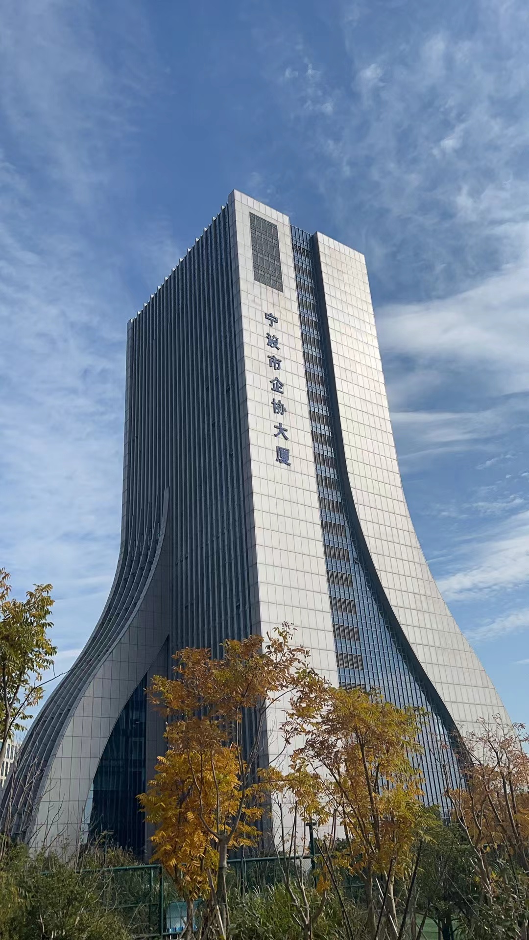 65b071a38cba9.jpg 微信图片_20240124101026.jpg